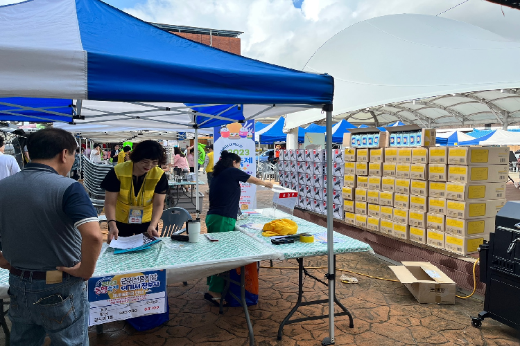 대구광역시 군위군군위전통시장