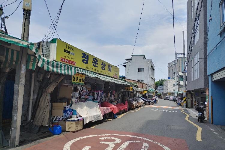 대구광역시 중구신남네거리상점가