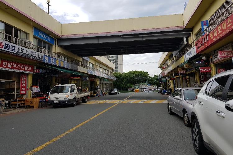 대구광역시 북구산업용재관