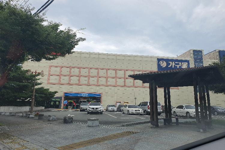 대구광역시 북구대구종합유통단지 전자관