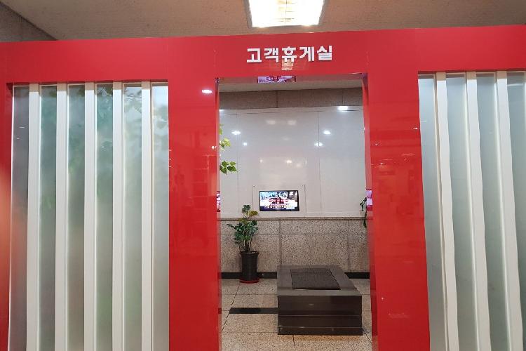 대구광역시 북구대구종합유통단지 섬유제품관